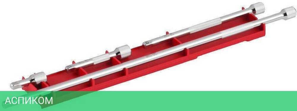 Набор удлинителей для головок Milwaukee 1/4" 4 предмета (4932480637)