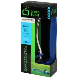 Дождеватель для полива GREEN APPLE GAP-R12 алюминиевая туба 200 кв.м | GREEN APPLE