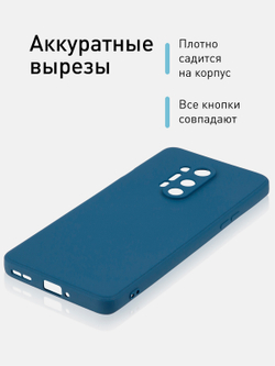 Чехол ROSCO для OnePlus 8 Pro оптом (арт. ONEPLUS-8P-COLOURFUL-BLUE)