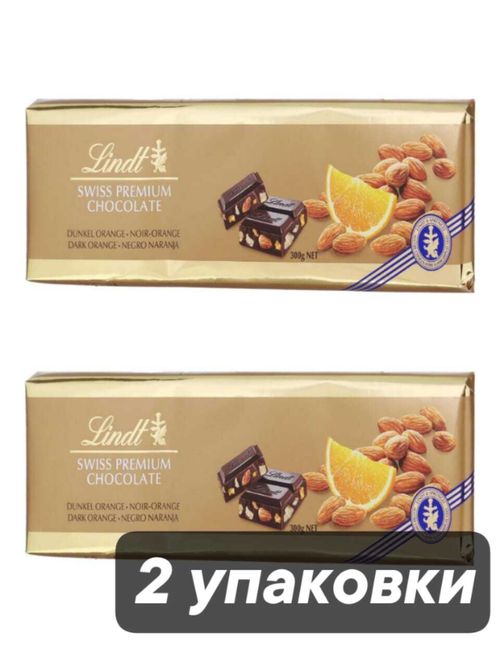 Тёмный шоколад Lindt с апельсином и миндалем 300 г x 2 шт