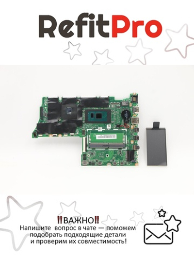 Материнская плата для ноутбука Lenovo ThinkBook 14-IIL / ThinkBook 15-IIL Intel Core i5-1035G7 630 2G WW WIN(5B20S43872), оригинал