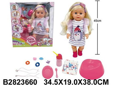 Пупс функциональный с аксесс., коробка BLS024D