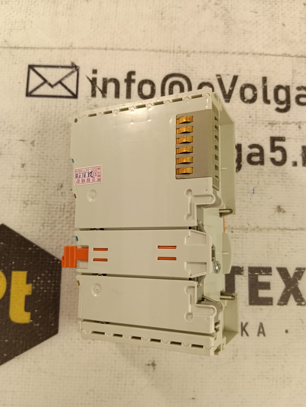 Beckhoff EK1100 б/у