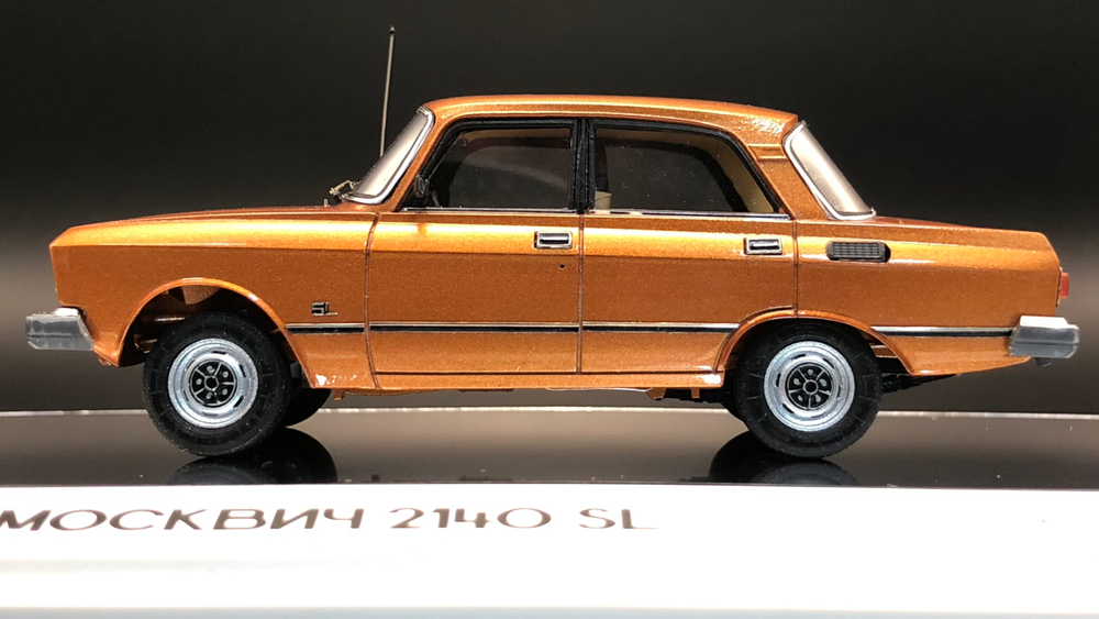 Краска лаковая HobbyLink Ford Mandarin Copper HP-4616
