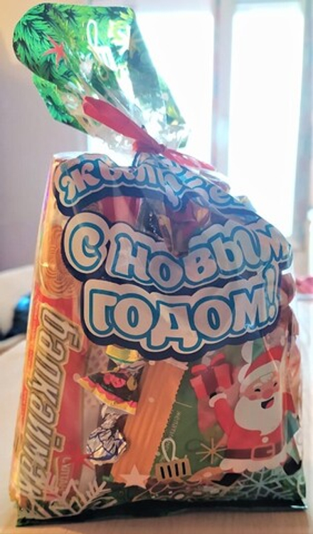 Новогодний подарок конфеты Рахат Кулёк 500 гр.