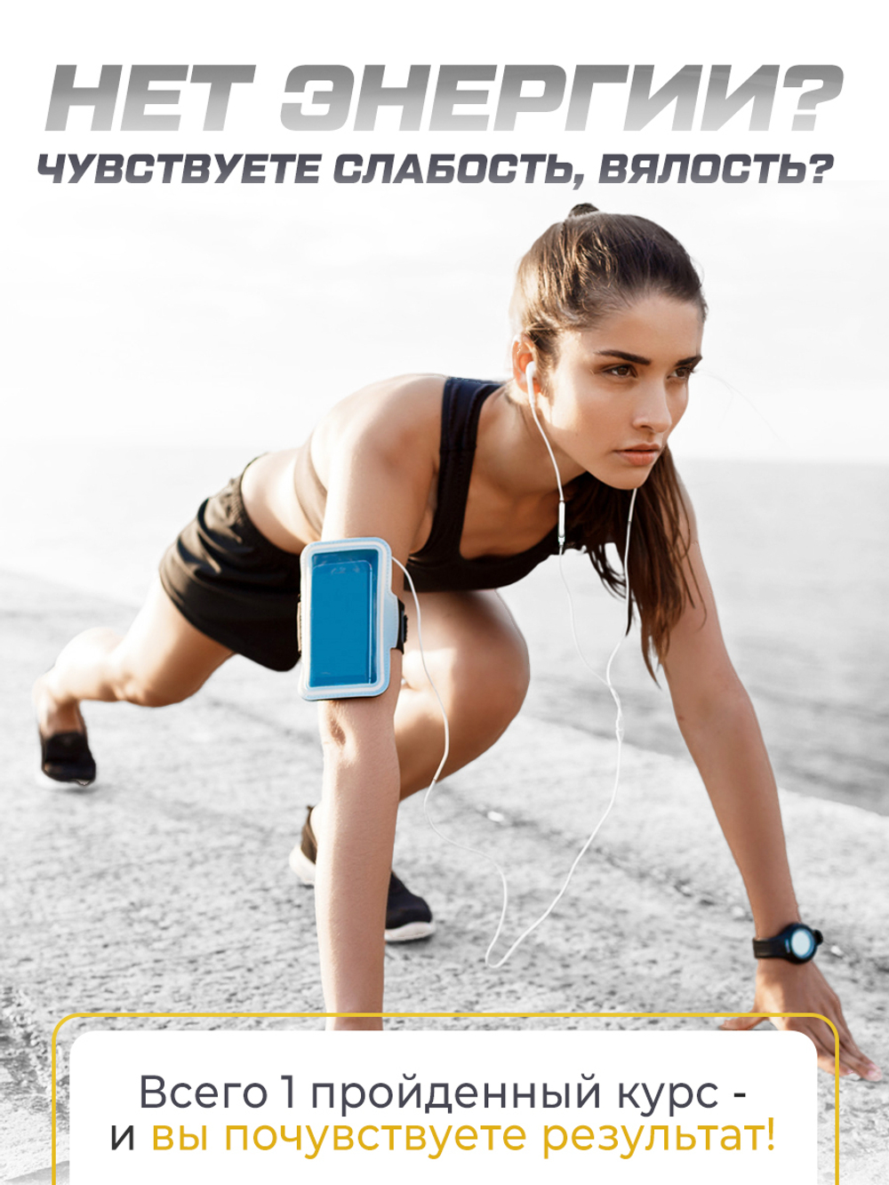 Витамин D3 5000 ME 120 шт.