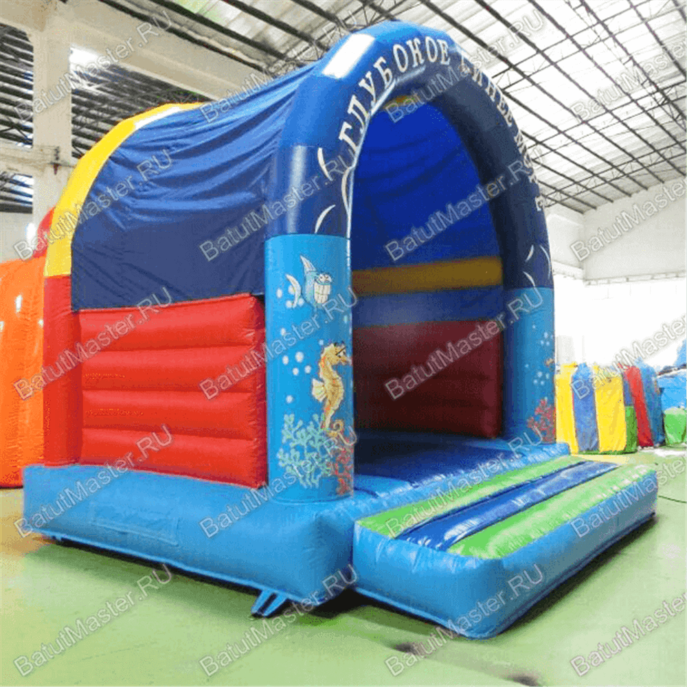 Коммерческий надувной батут "Синее море" с крышей