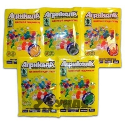 Гидрогель Агрикола шарики 20гр белый