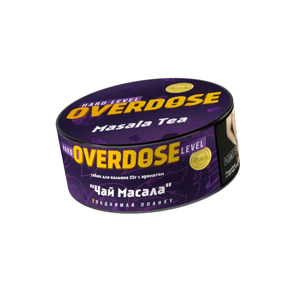 Overdose Masala Tea (Чай Масала) 25г