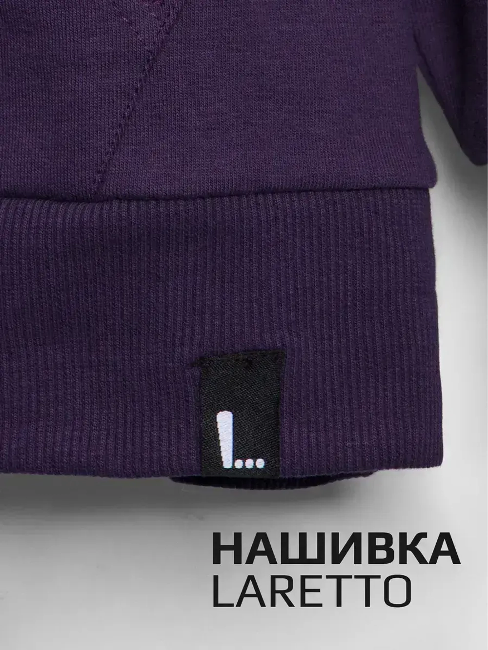 Спортивный костюм для девочки, толстовка и леггинсы