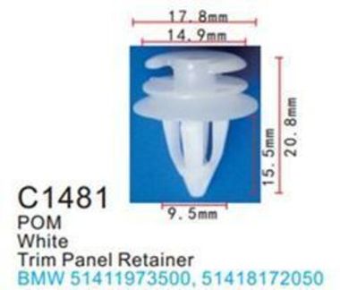 Клипса для крепления внутренней обшивки а/м БМВ пластиковая (100шт/уп.) Forsage клипса C1481(BMW)