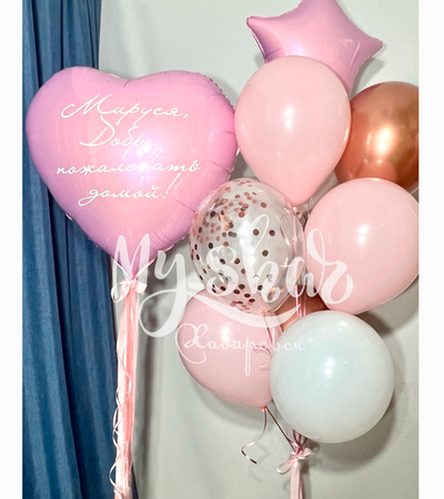 Набор на Выписку Девочки 02