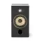 Focal Aria Evo X N1 Black High Gloss