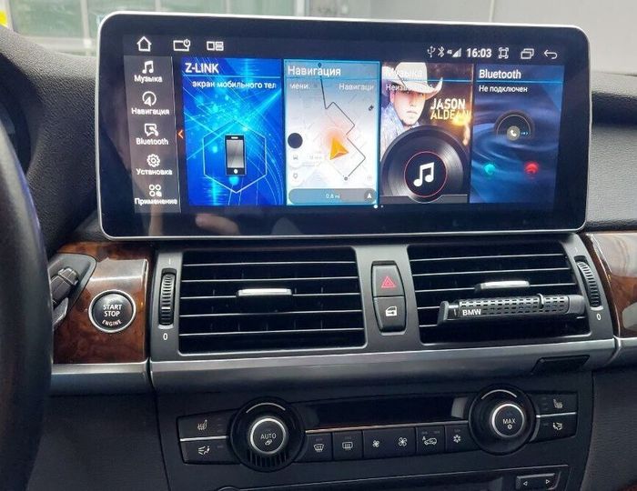 Магнитола для BMW X5 (E70), X6 (E71) 2006-2009 CСC - RDL-1215 монитор 12.3" на Android 13, Быстрая, CarPlay, 4G SIM-слот