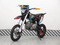 Мотоцикл FULL CREW FC125e 14/12 PITBIKE