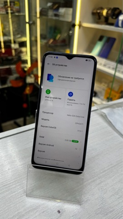 Смартфон OPPO A17k 64 ГБ