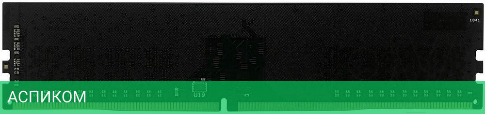 Оперативная память Patriot DDR4 8GB Signature RTL (PSD48G32002)