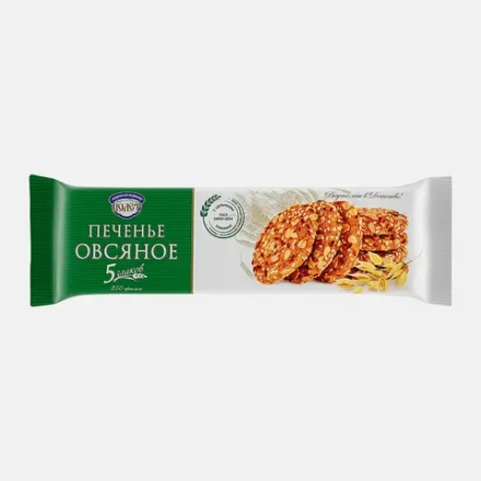 Печенье Овсяное 5 злаков 250г