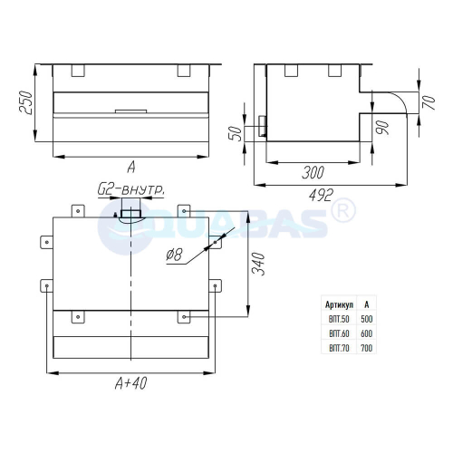 ВПТ.60 Водопад «Потолочный 600»