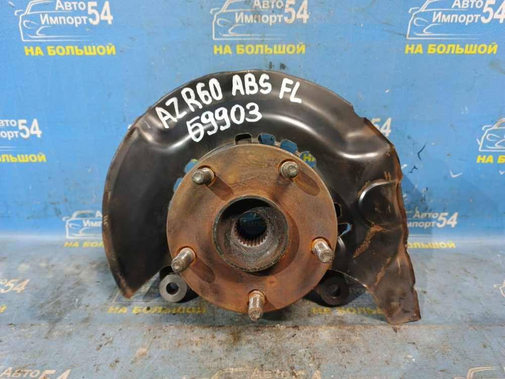 Ступица передняя левая TOYOTA NOAH 2001-2007