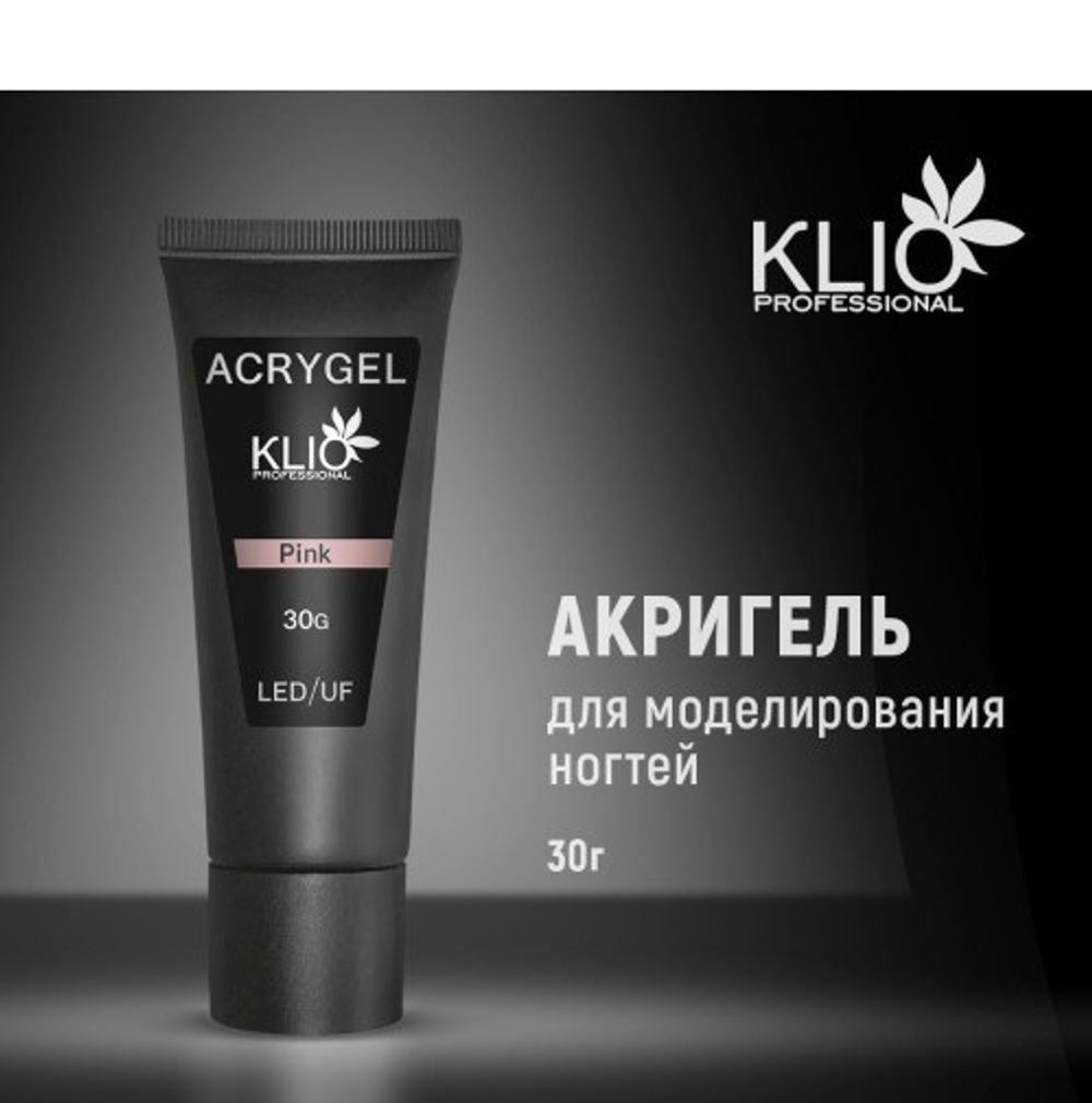 Акригель 30 гр (розовый)