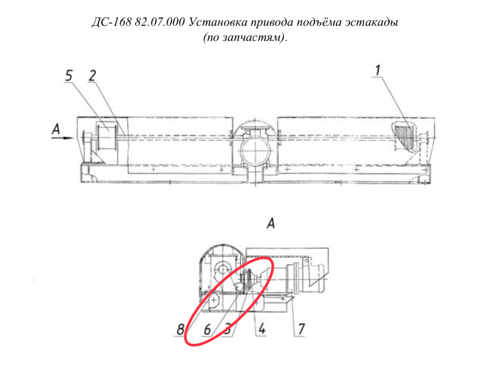 Д506А 05.00.001 Полумуфта (на редукторе)