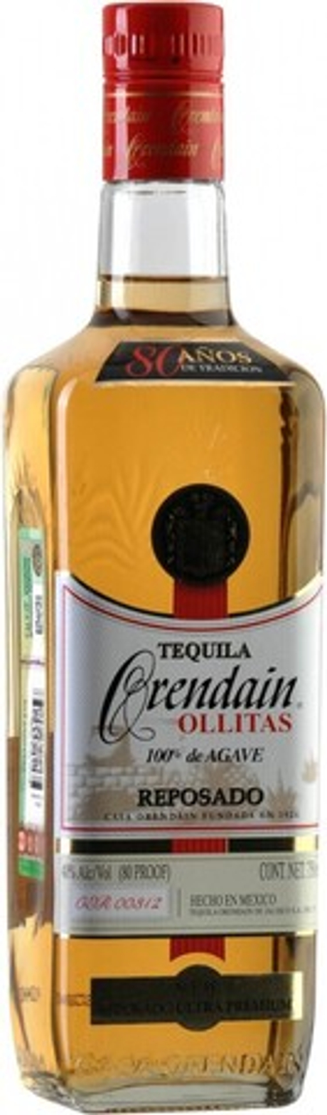 Текила Кантинеро Оллитас Репосадо