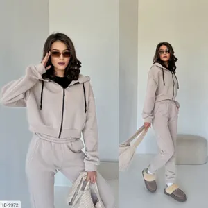 Костюм IG-4053 Фабрика Моды