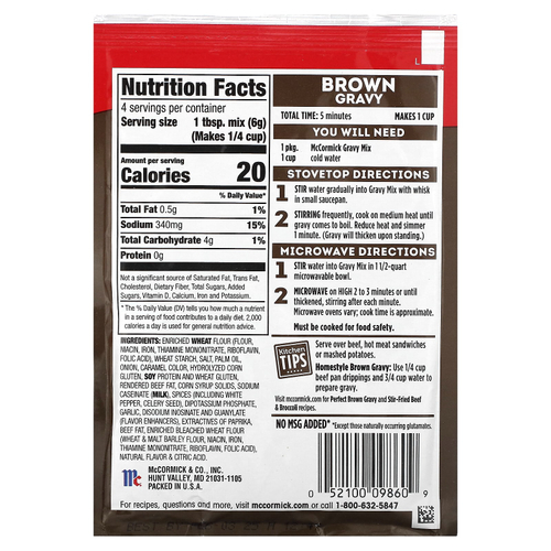 McCormick, Коричневый соус, 24 г (0,87 унции)