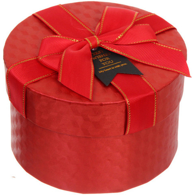 Коробка подарочная «Неожиданный подарок» 14*14*8 см, красный