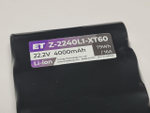Аккумулятор Z-2240L1-XT60