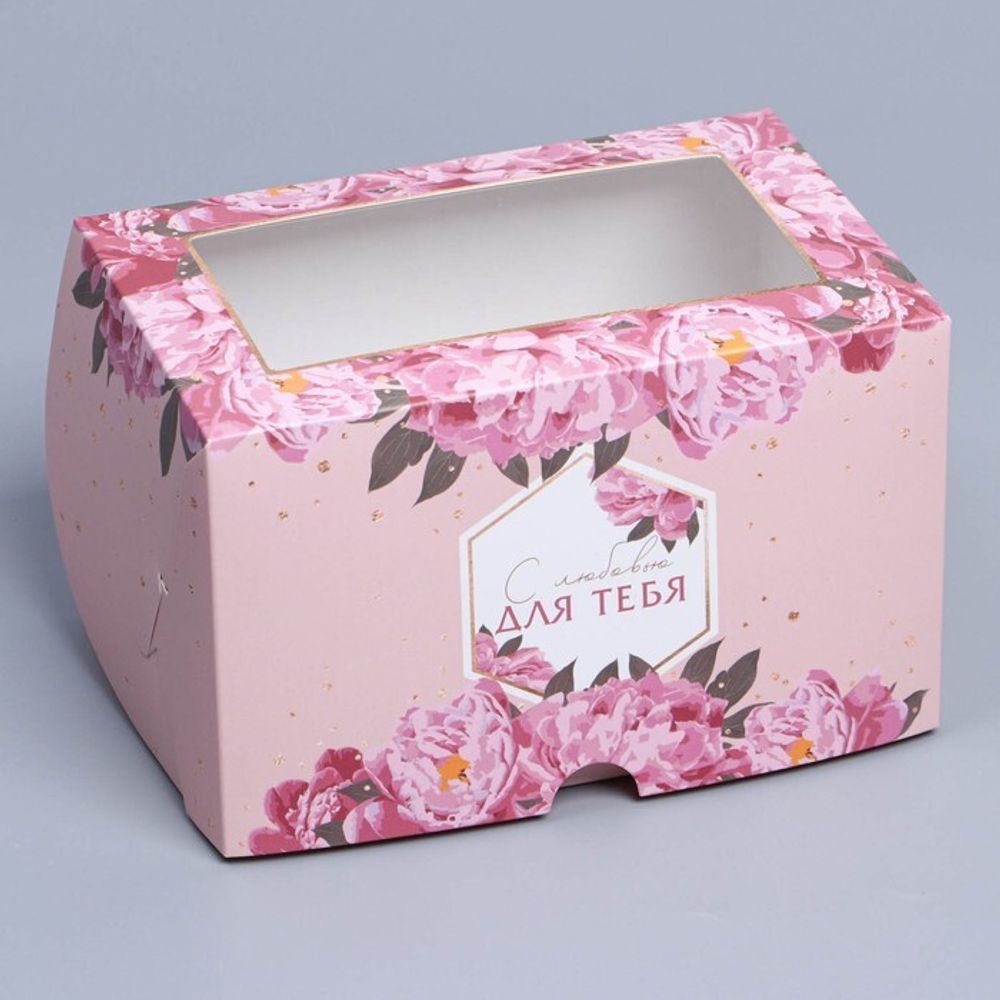 Коробка на 2 капкейка С любовью для тебя (цветы), 16*10*10 см