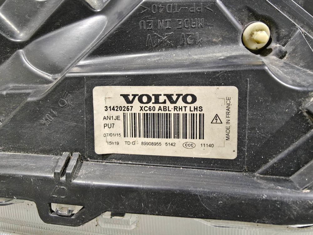 Фара левая ксенон Volvo XC60 1 13-17 Б/У Оригинал 31420257
