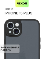 Чехол BROSCORP для Apple iPhone 15 Plus (арт.IP15PLUS-PP-PRO-BLACK )