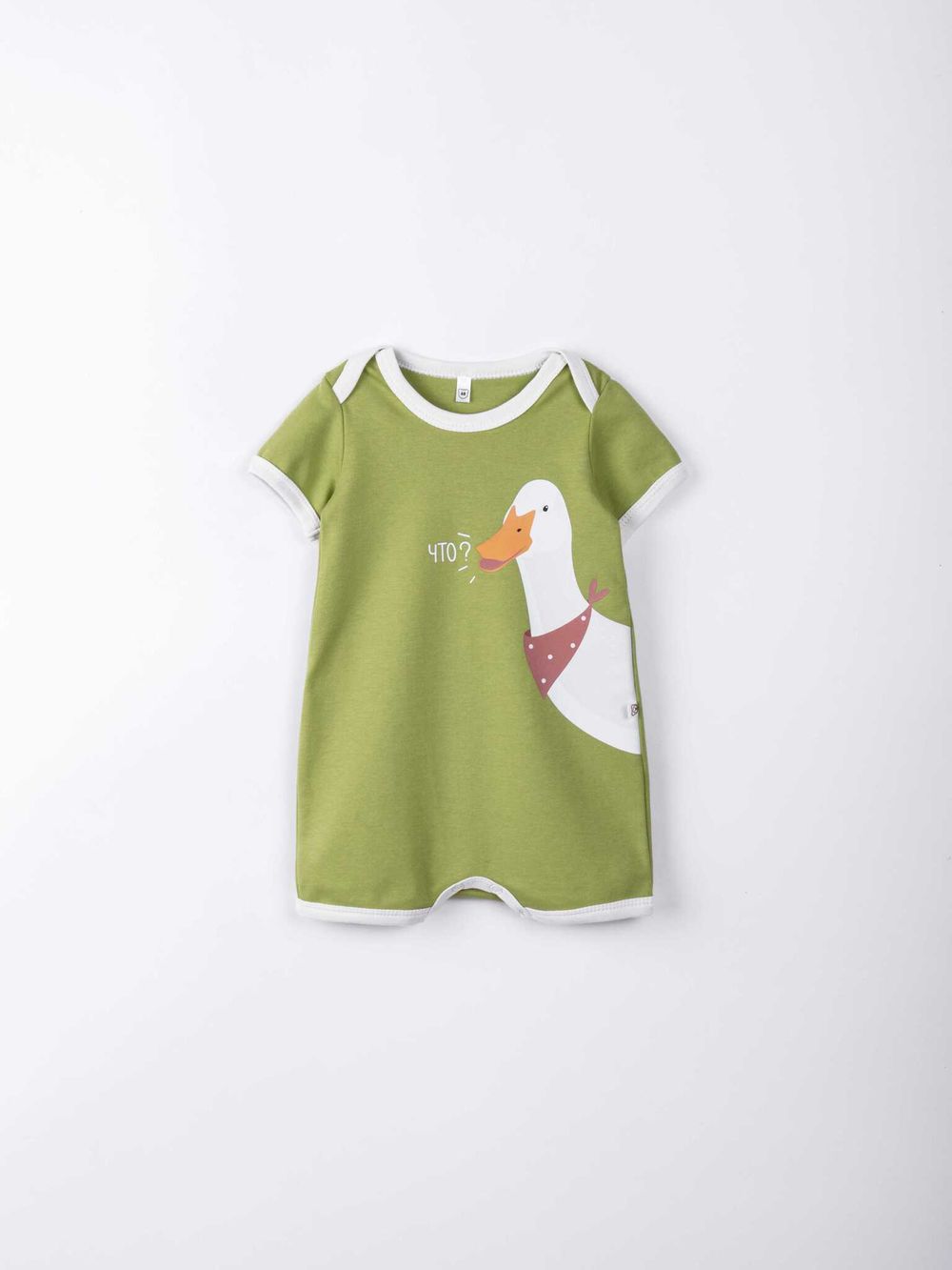 Песочник "Фисташка" 0+