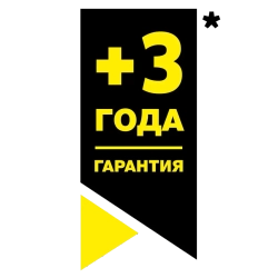Хозяйственный пылесос WD 2 Plus V-15/4/18/C