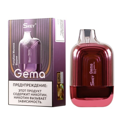 Skey Gema 7000 (10мл) - Голубая Малина, Вишня