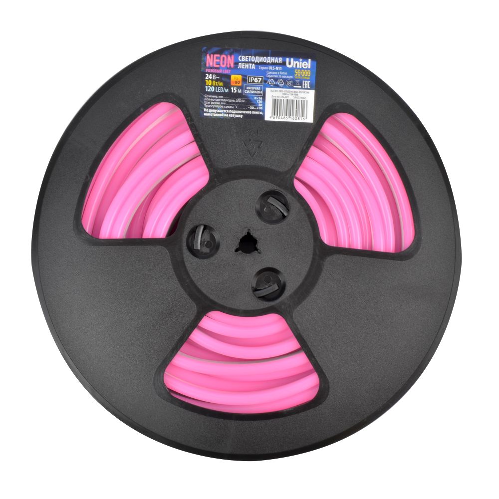 ULS-N11-2835-120LED-m-8mm-IP67-DC24V-10W-m-15M-PINK Светодиодная гибкая герметичная лента. NEON. Катушка 15м. в герметичной упаковке. Розовый свет. ТМ Uniel