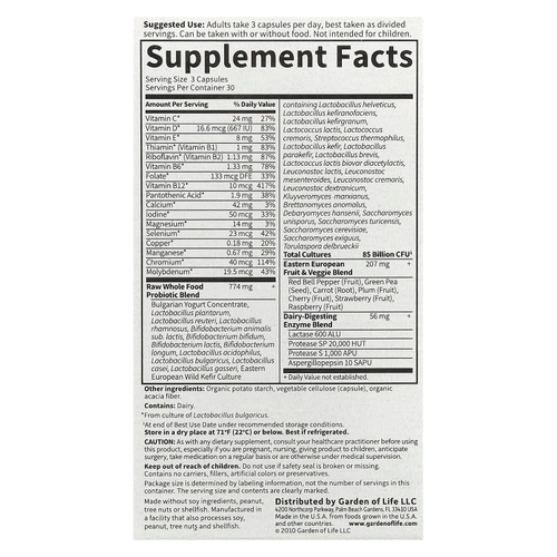 Garden of Life, RAW Probiotics, для женщин от 50 лет, 90 вегетарианских капсул