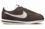 Кроссовки Nike Cortez "Hangul Day"
