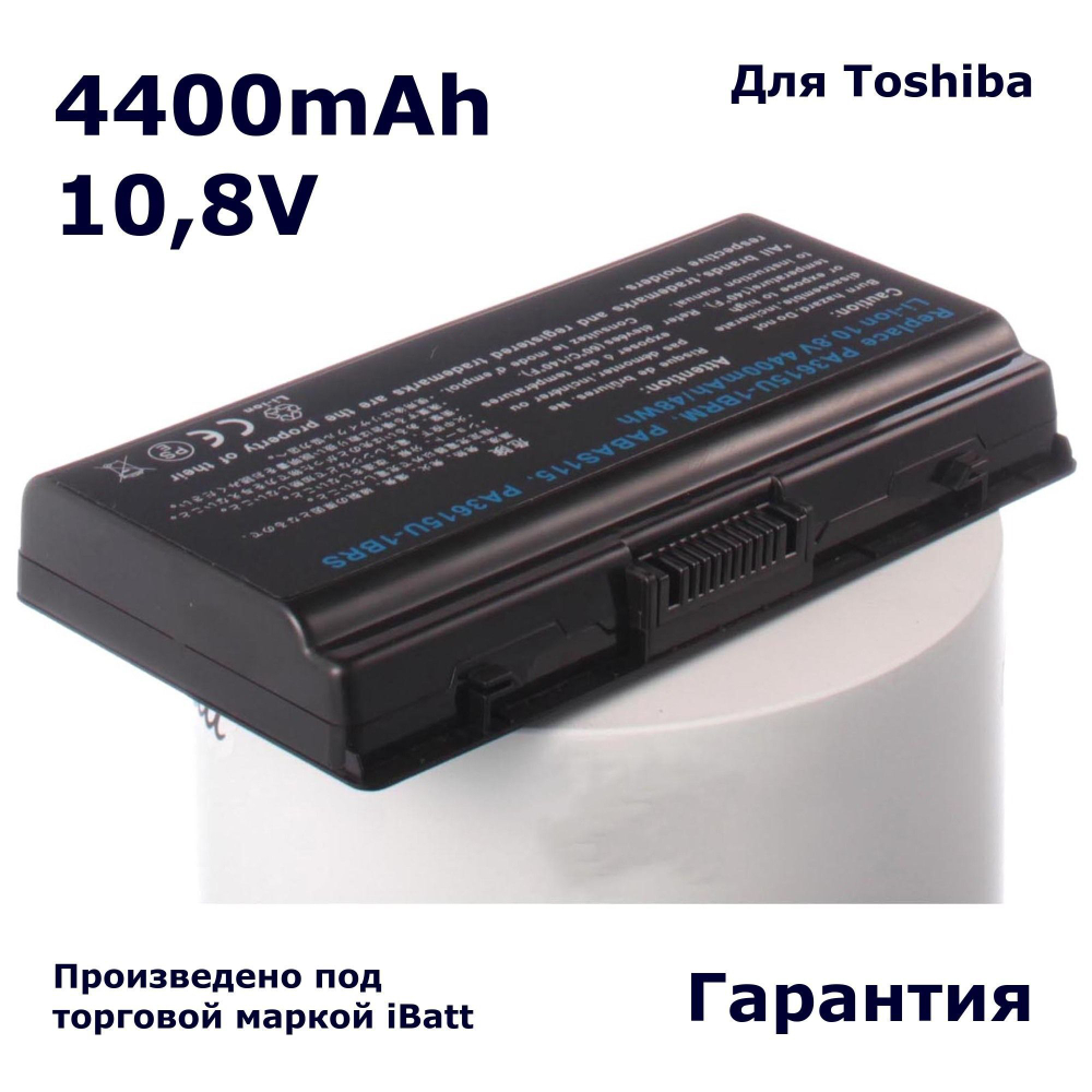 Аккумулятор iBatt 4400mAh, для PA3615U-1BRM PABAS115 PA3615U-1BRS PA3615-1BRM