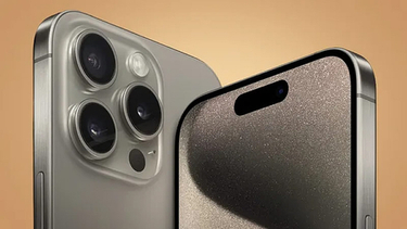 Лайфхаки для iPhone