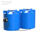 Мини АЗС Cube V 20 000 комплектация: топливозаправочная колонка Cube 56/33, два бака по 10000л, крепеж и соединия Полимер-Групп БелАК 20000 л. вертикальная (5119x2300x2670см;) - арт.559148