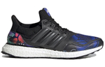 Кроссовки Adidas Ultraboost Sl Dna