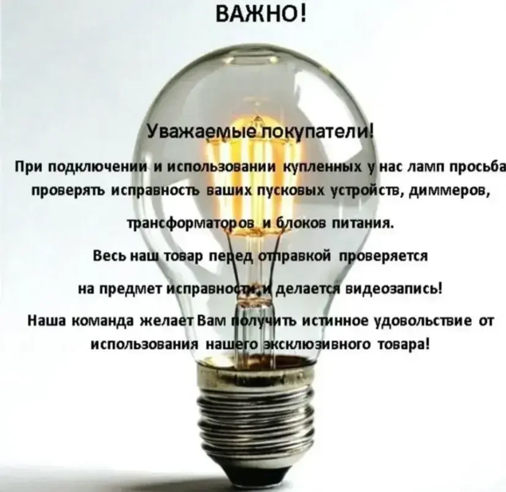 Osram Лампочка E14 свечка FR classic 60w 230v 660lm (5 штуки в упаковке)