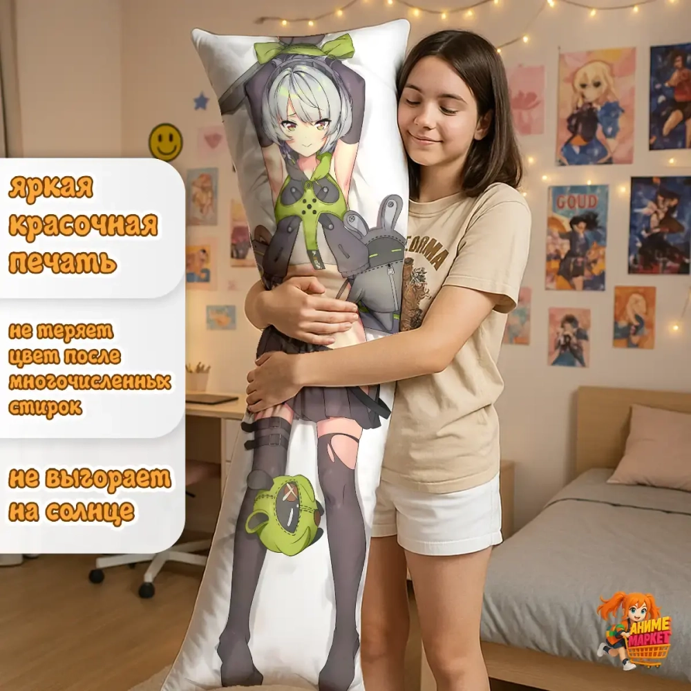 Дакимакура Zenless Zone Zero Энби Демара