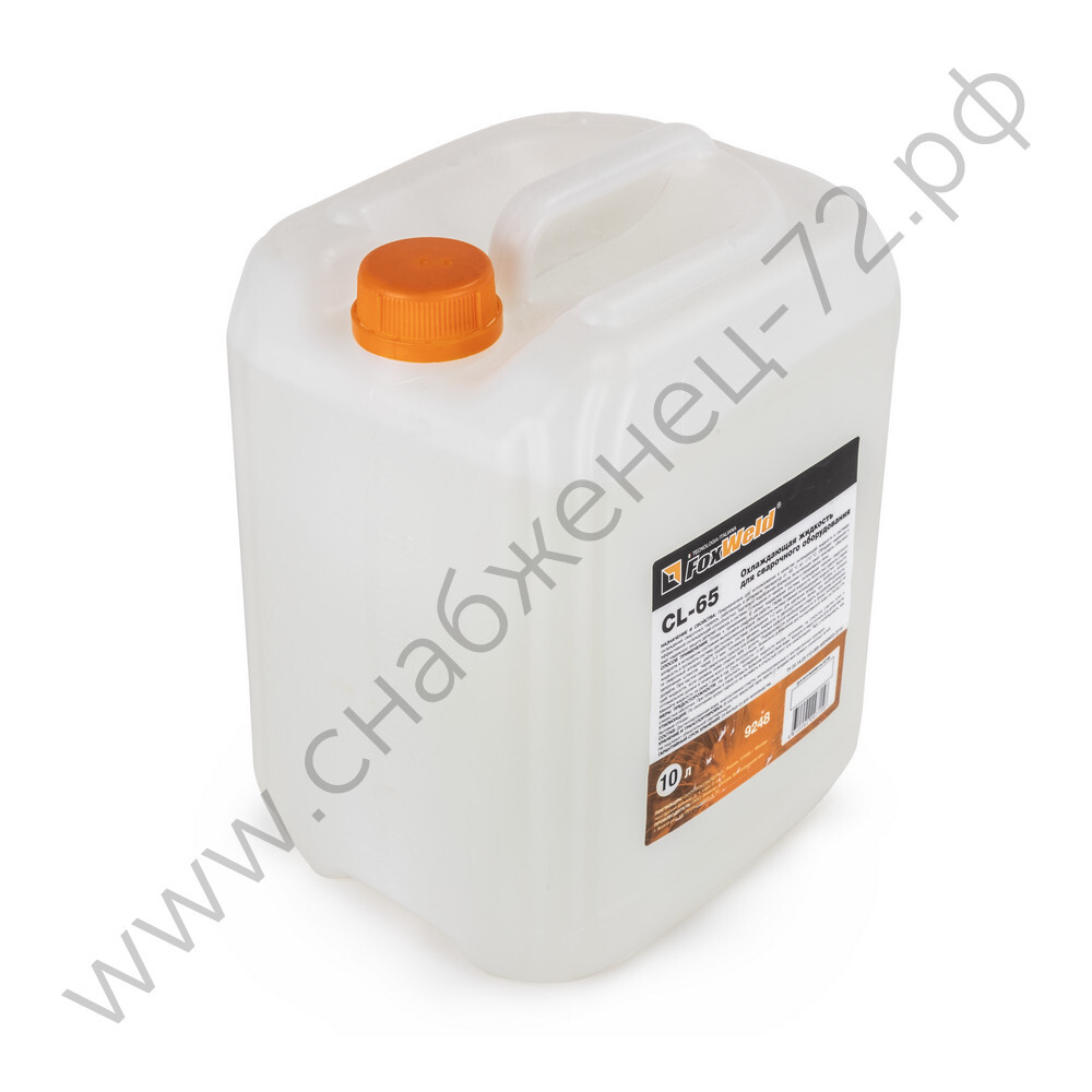 Охлаждающая жидкость для БЖО FOXWELD CL-65, 10 литров