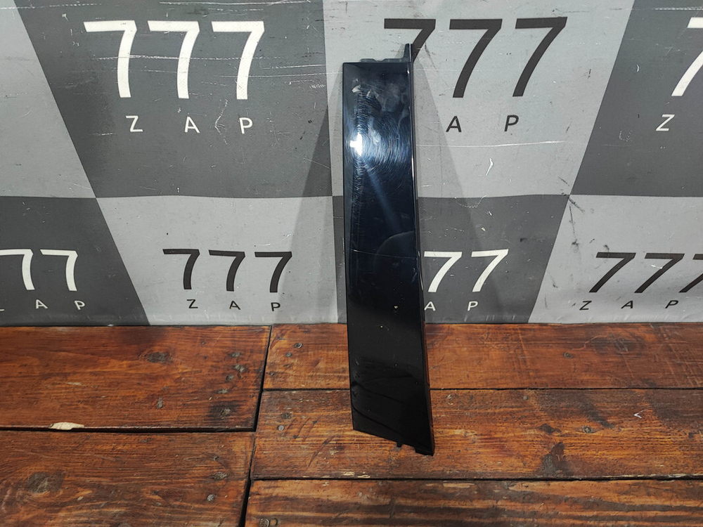 Накладка двери задней правой Haval F7 1 19-24 Б/У Оригинал 5500109XKQ02A