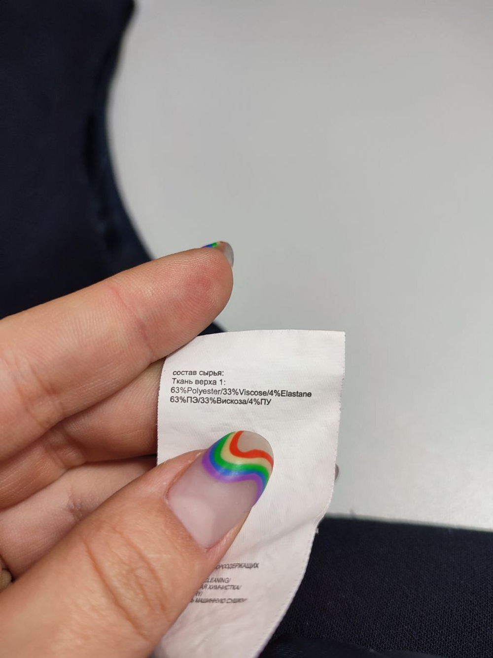 Жакет Crespino удлиненный на 12 лет