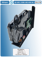 Внешняя видеокарта EGPu Wikingoo Q6 - 240W + MSI GeForce RTX 4060 8Gb. Thunderbolt 5.